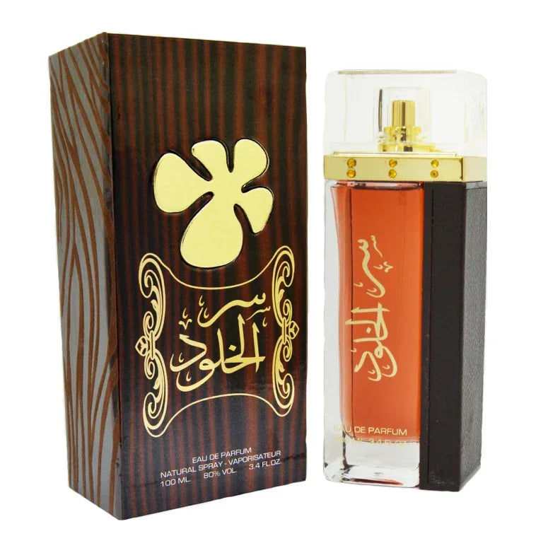 Lattafa Ser Al Khulood Brown Apă de parfum 100 ml