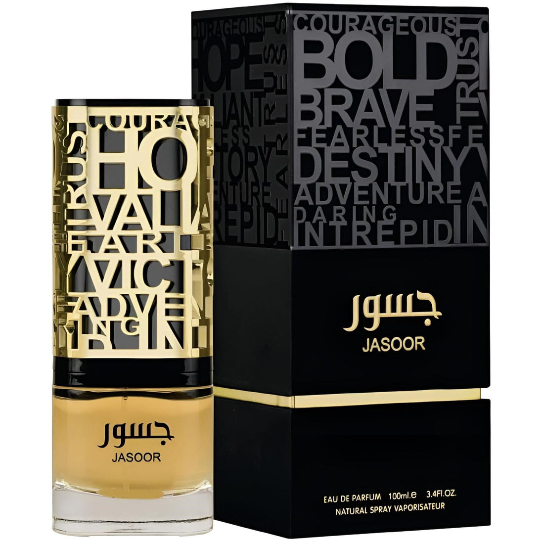 Lattafa Jasoor Apă de parfum 100 ml
