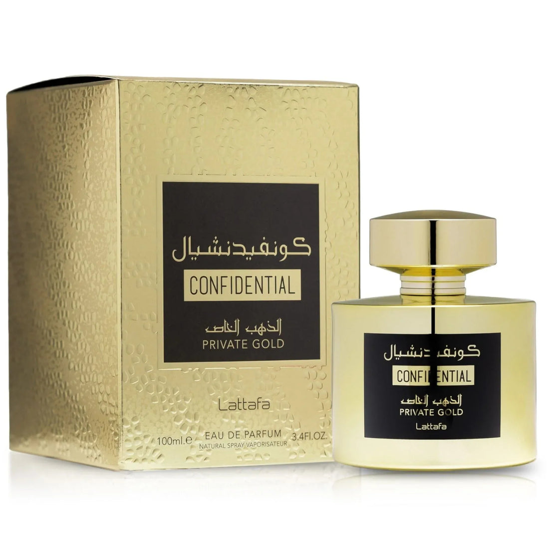 Lattafa Confidential Private Gold Apă de Parfum 100 ml