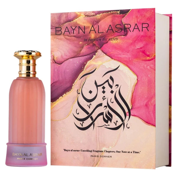 Paris Corner Bayn Al Asrar Eau de Parfum Unisex 80 ml