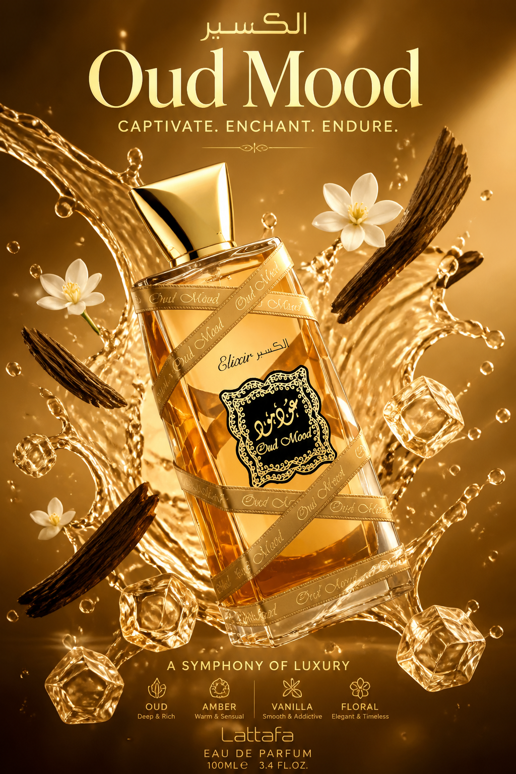 Lattafa Oud Mood Elixir Eau de Parfum 100 ml